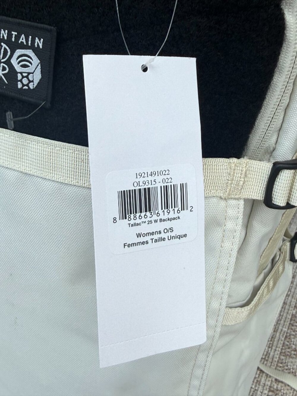 Mountain Hardwear Tallac 25L Women's Backpack White Utility Pack Outdoor New - Picture 3 of 13